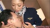 หนังxxx japanese air hostess sexy