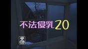 หนังav Best JAV censored porn clip with crazy japanese girls VJAV period com 2022 ร้อน